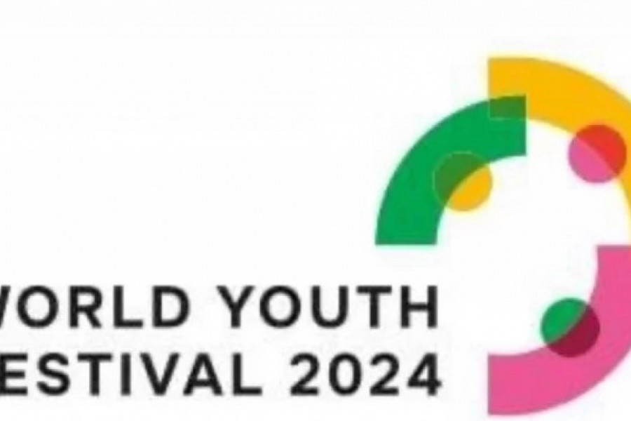 Svetski omladinski festival