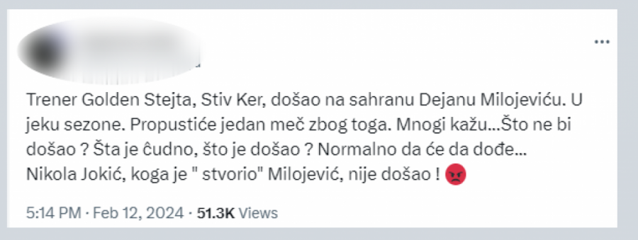 Dejan Milojević