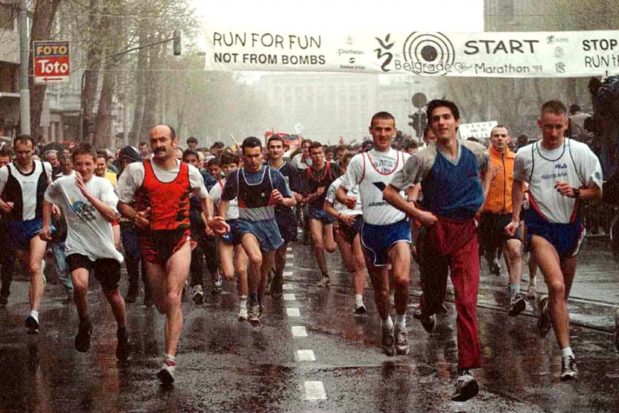 Beogradski maraton 1999.