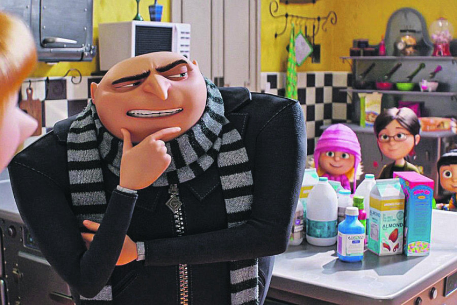 Gru