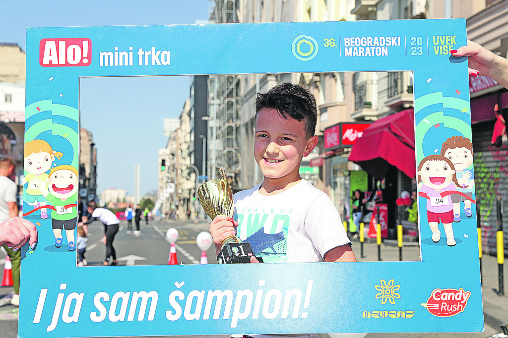 36. Beogradski maraton
