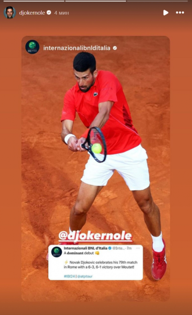 Novak