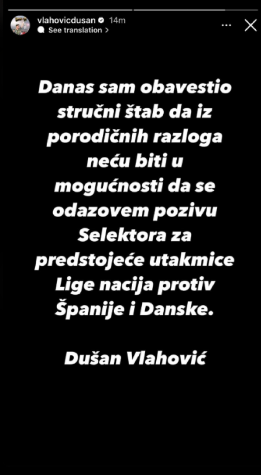 Dušan Vlahović