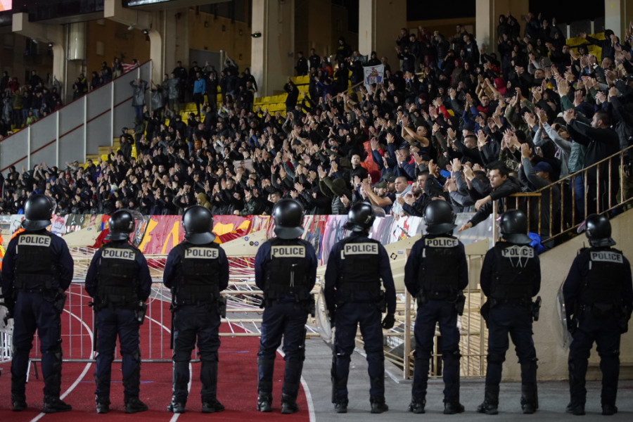 Navijači Crvene zvezde