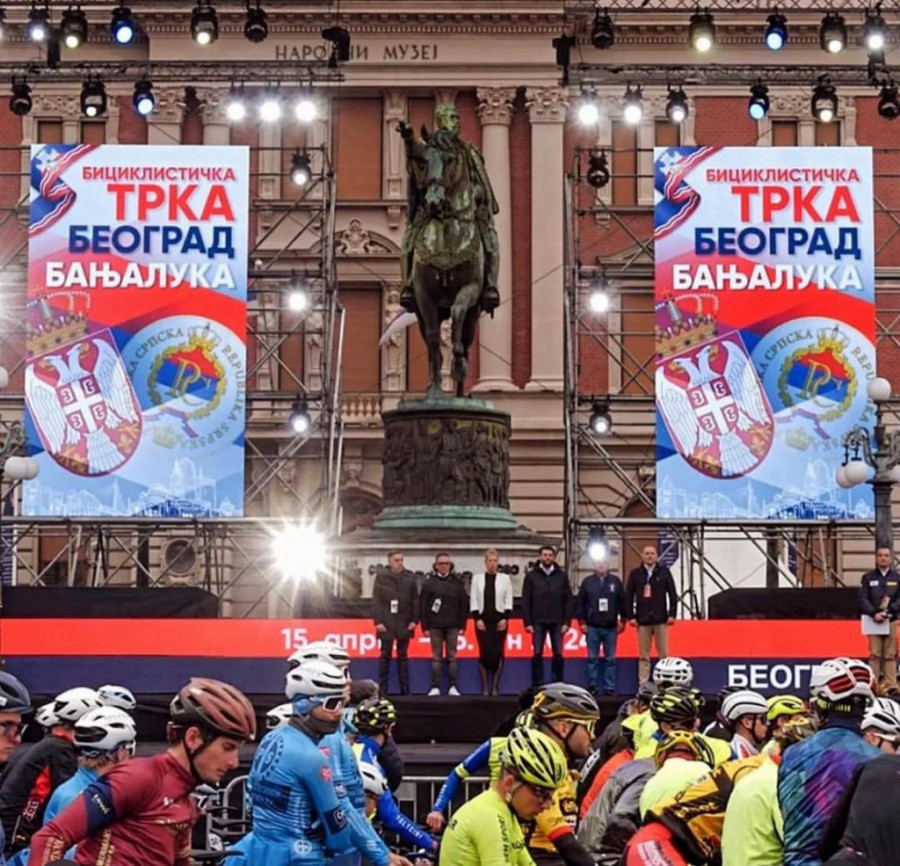 Trka Beograd Banjaluka