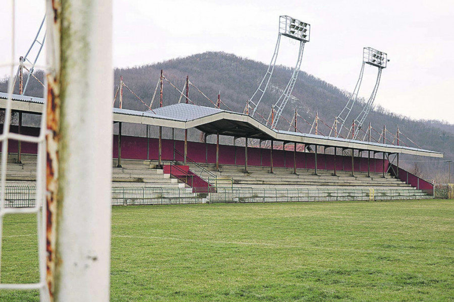 Stadion FK Badnjevac