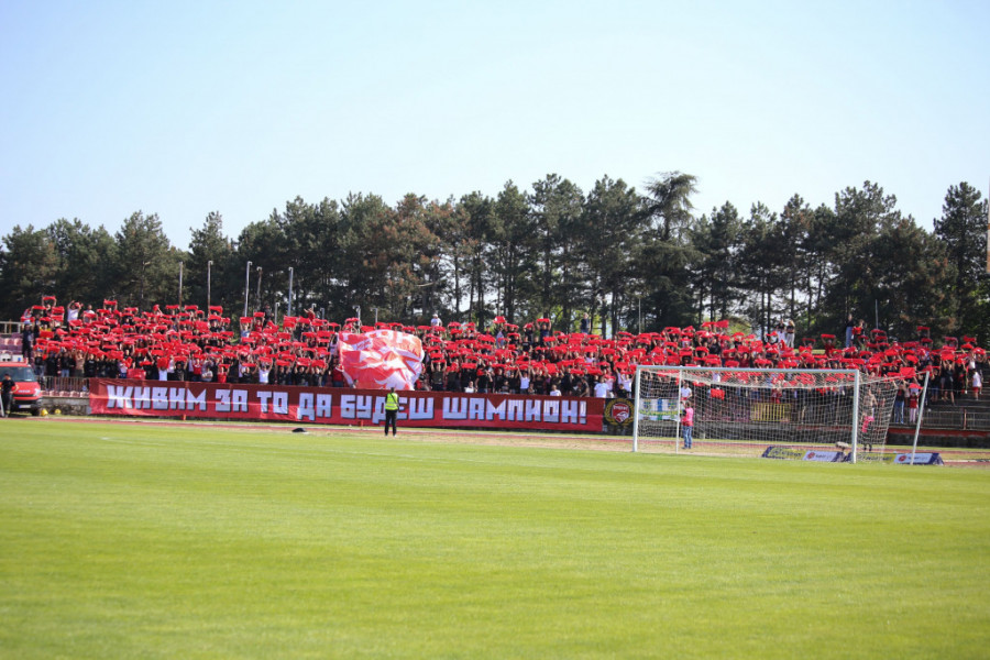 Stadion Čika Dača u Kragujevcu