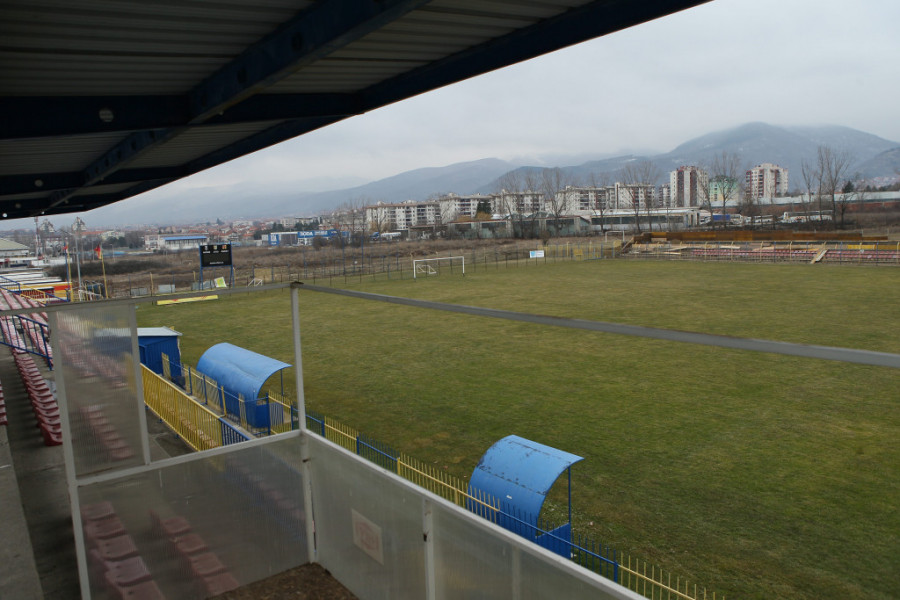 FK Dinamo Vranje