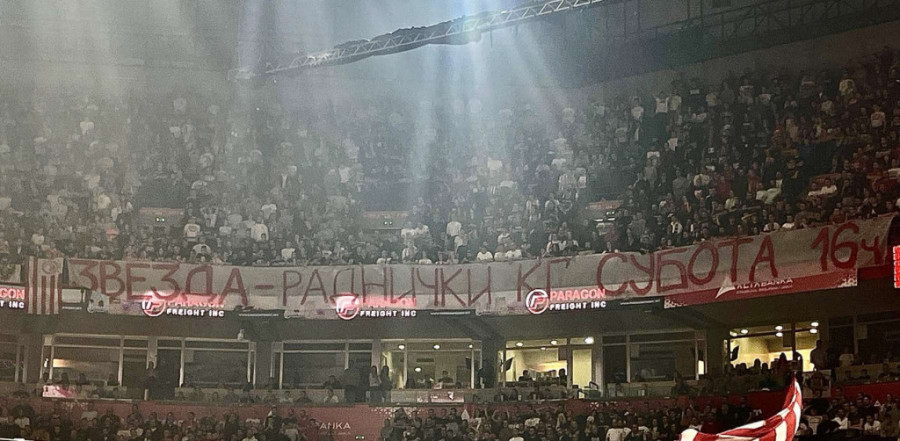 KK Crvena zvezda