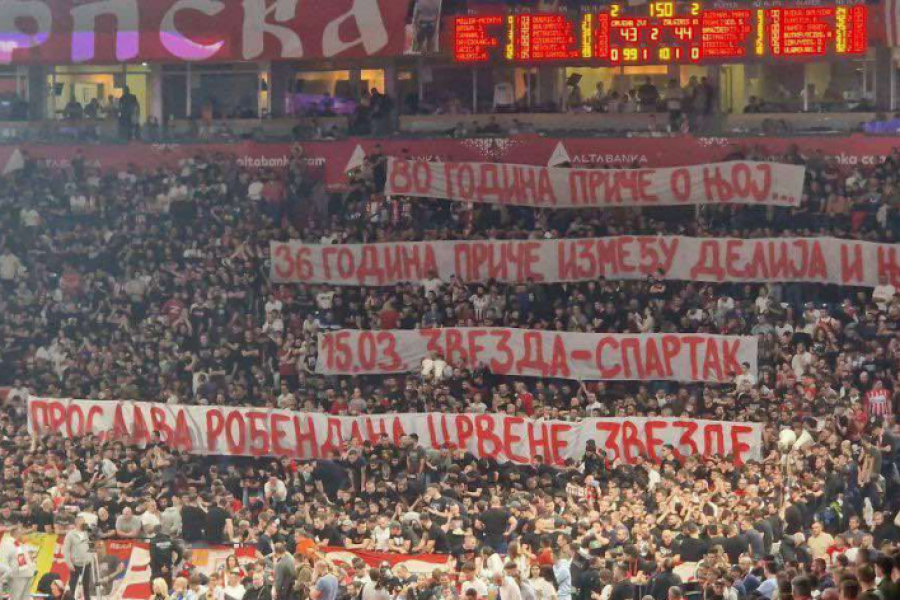 KK Crvena zvezda