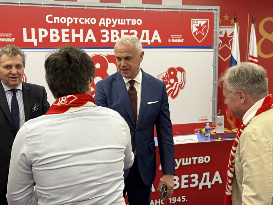 Šahovski klub Crvena zvezda