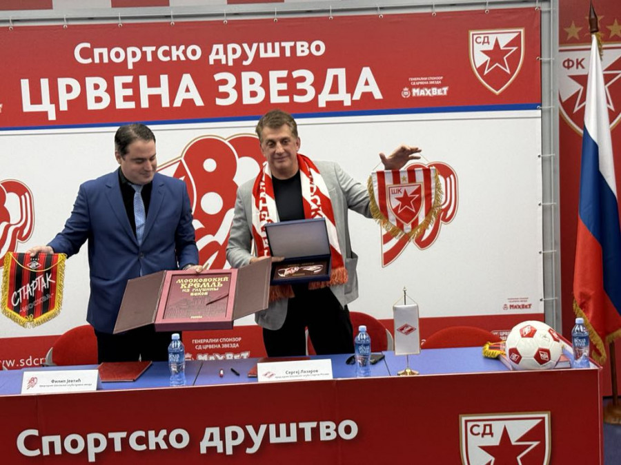 Šahovski klub Crvena zvezda