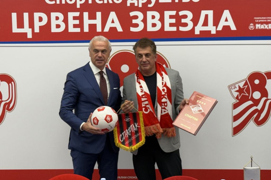 Šahovski klub Crvena zvezda