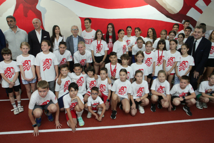 Atletski klub Crvena zvezda