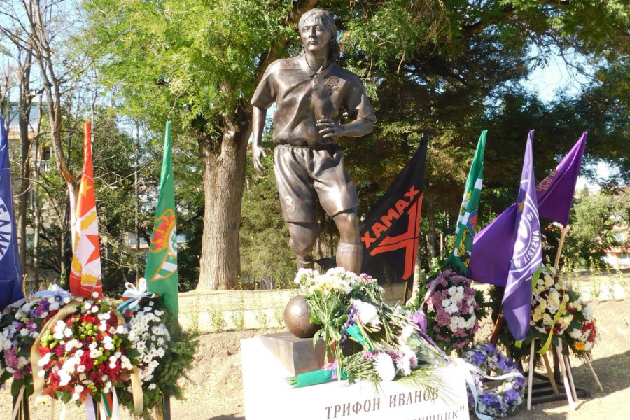 Spomenik Trifonu Ivanovu