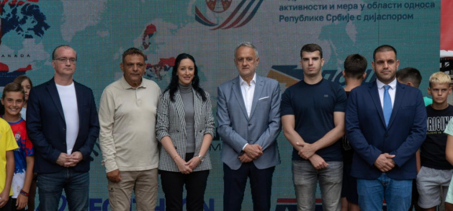 Kamp - Srbija te zove