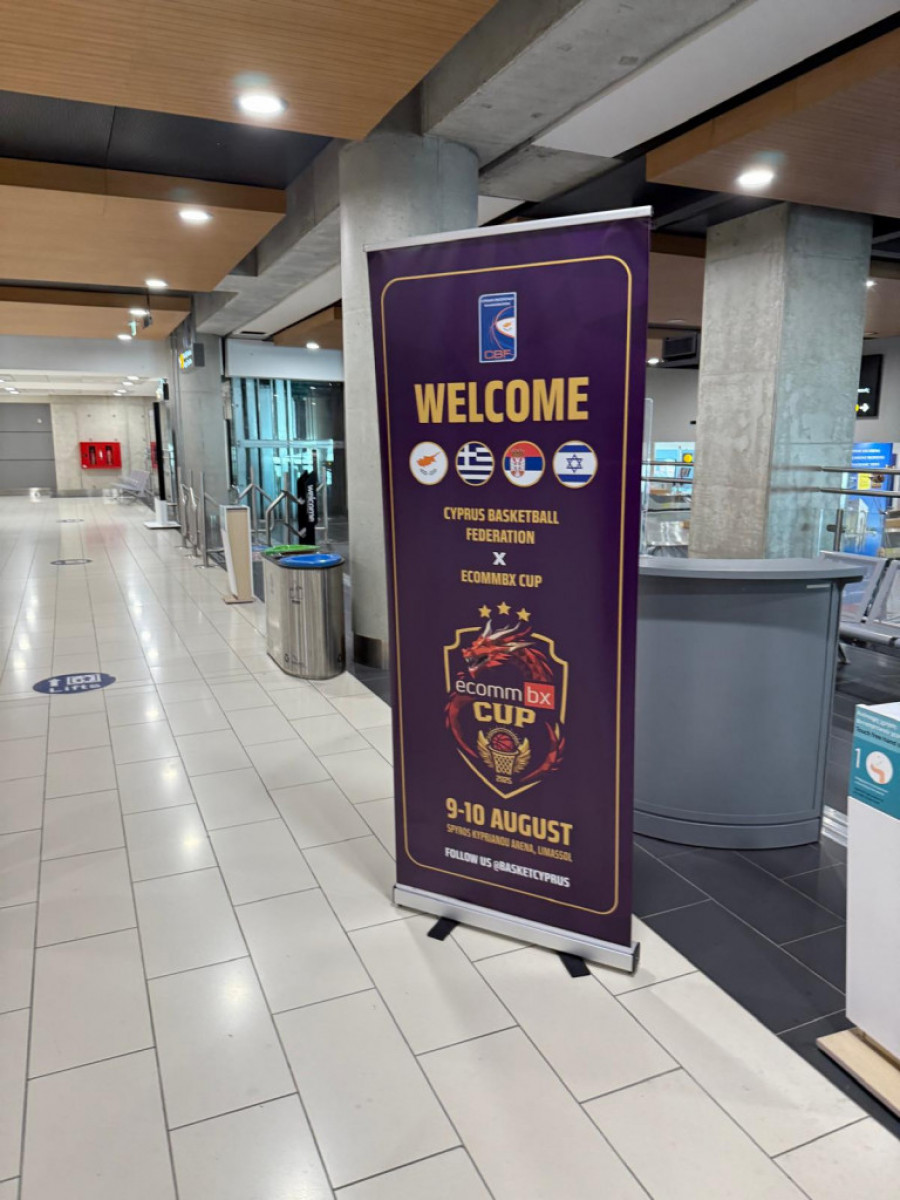 Košarkaška reprezentacija Srbije