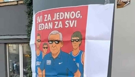 Navijači Srbije