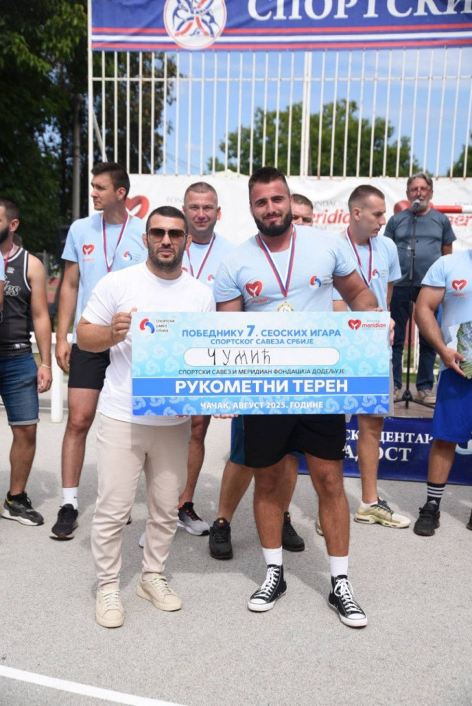 Seoske sportske igre