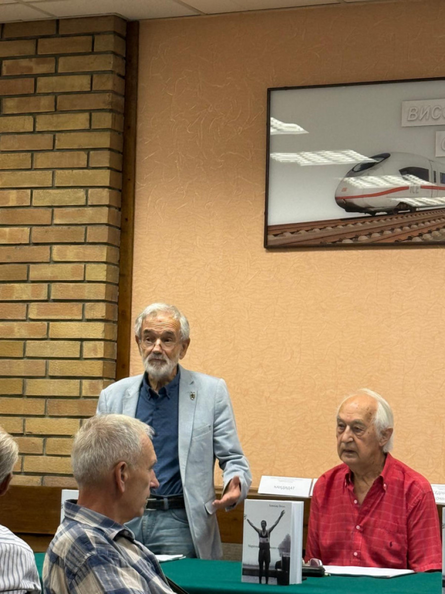 Maratonac koji je voleo vozove