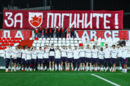 FK Crvena zvezda