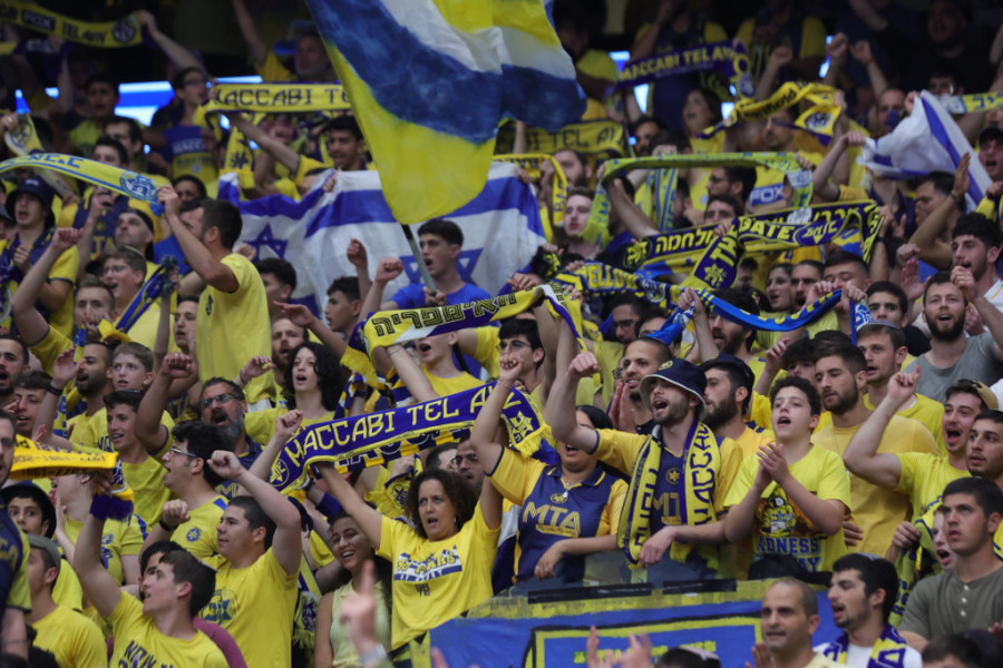 Navijači Makabija