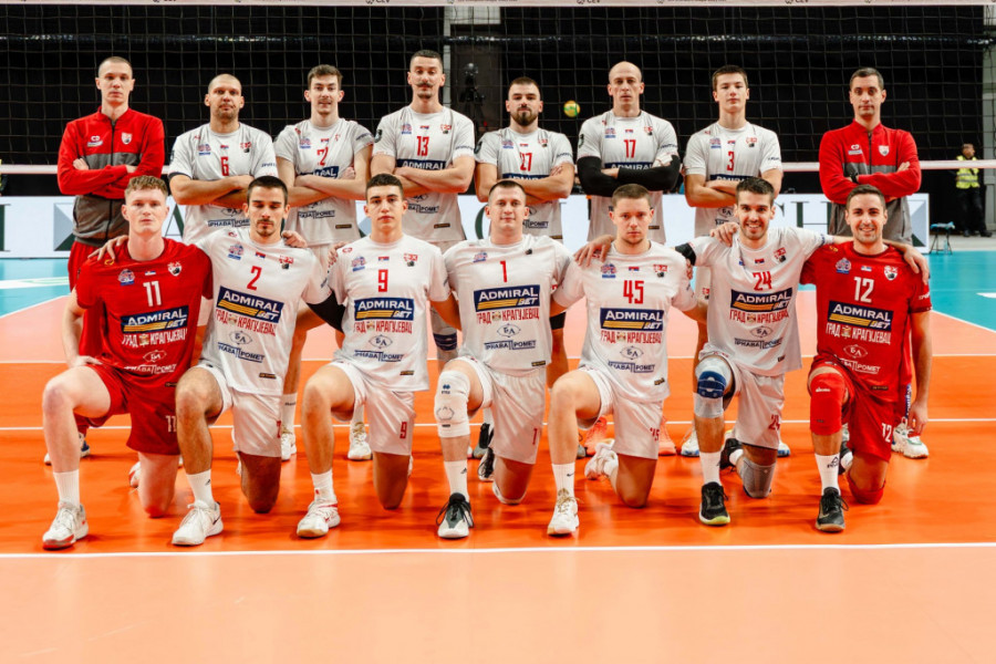 OK Radnički Kragujevac