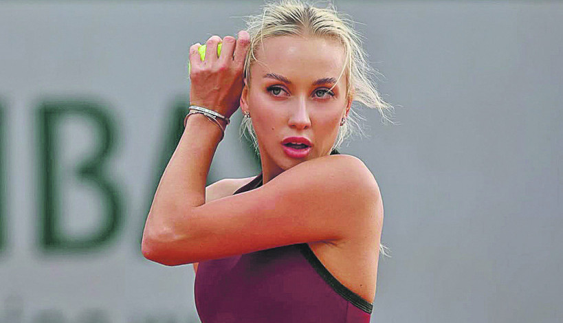 Printscreen/Instagram