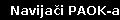 Navijači PAOK-a