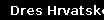 Dres Hrvatske