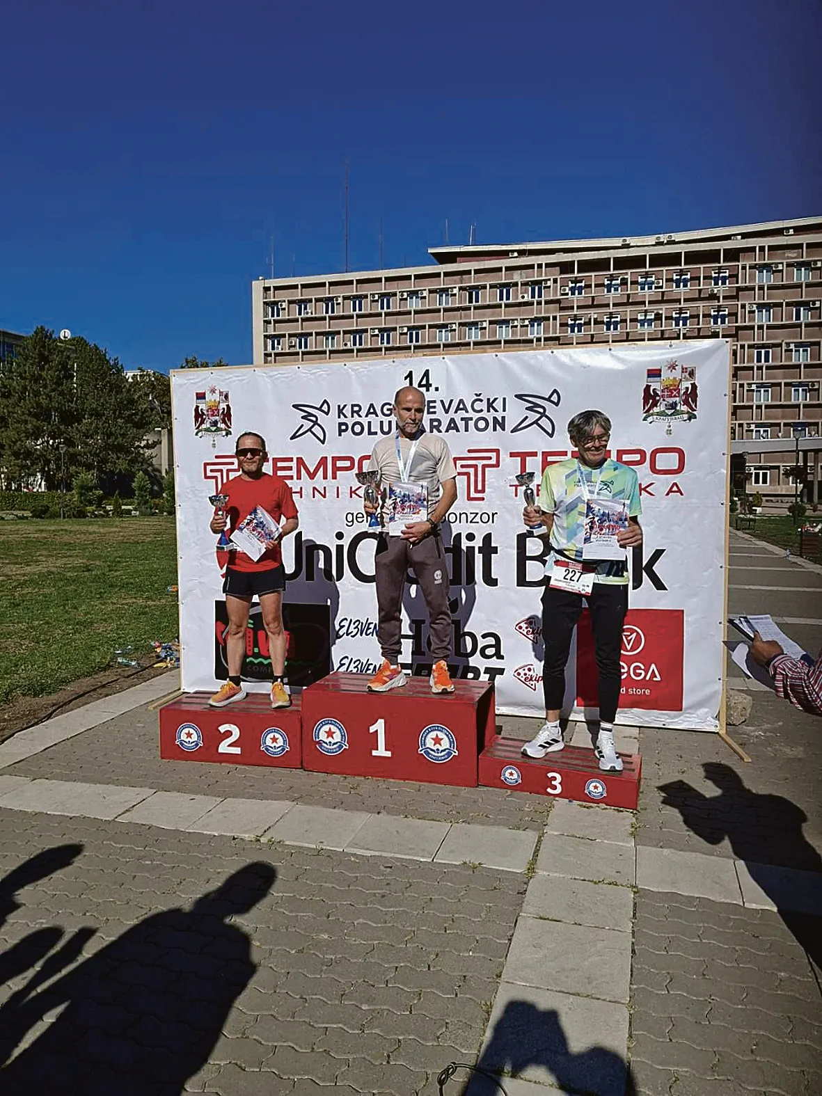Kragujevački polumaraton Kragujevački polumaraton