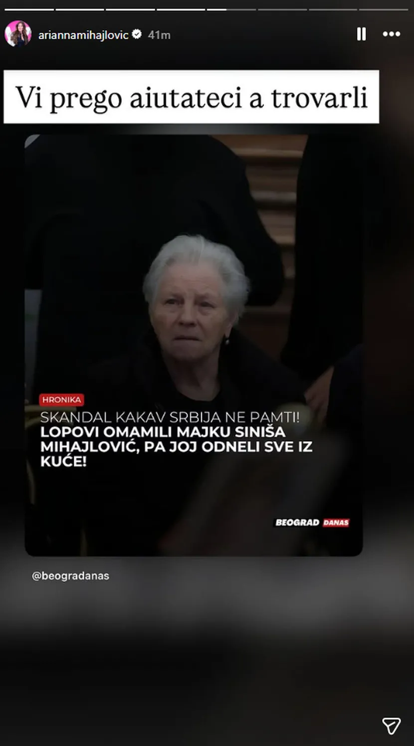 Arijana Mihajlović Arijana Mihajlović