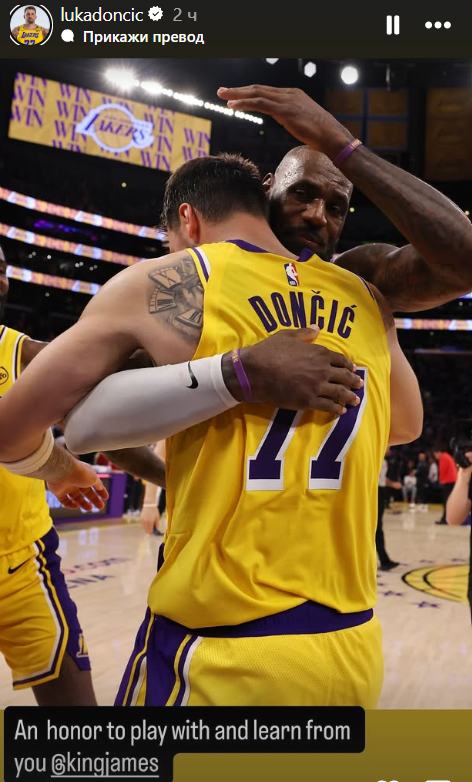 Luka Dončić i Lebron Džejms