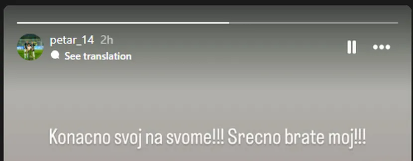 Petar Grbić Petar Grbić