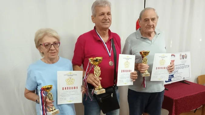 Pokrajinsko prvenstvo osoba sa invaliditetom u visećoj kugli