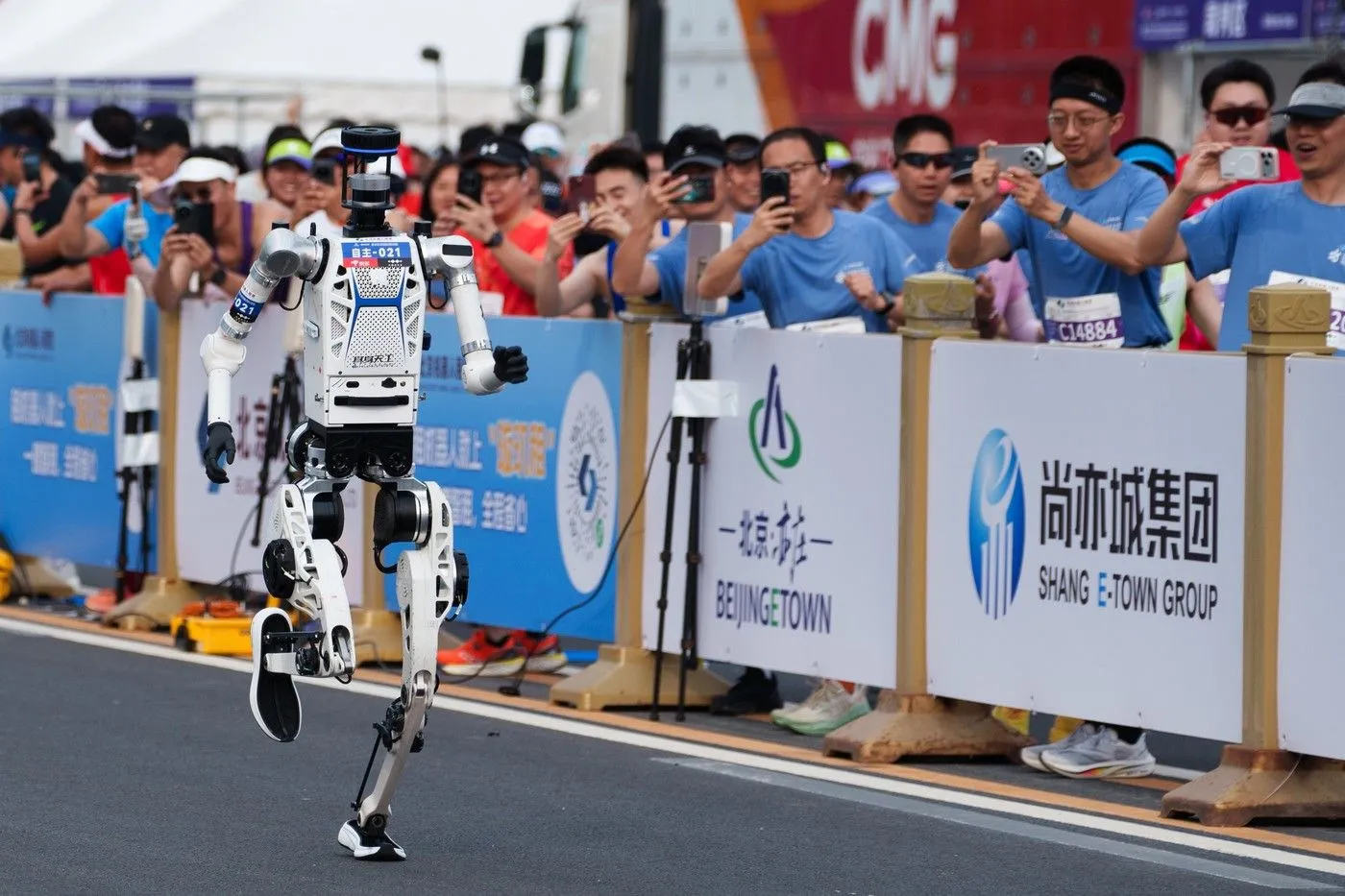 Humanoidni robot Tiangong Ultra Humanoidni robot Tiangong Ultra