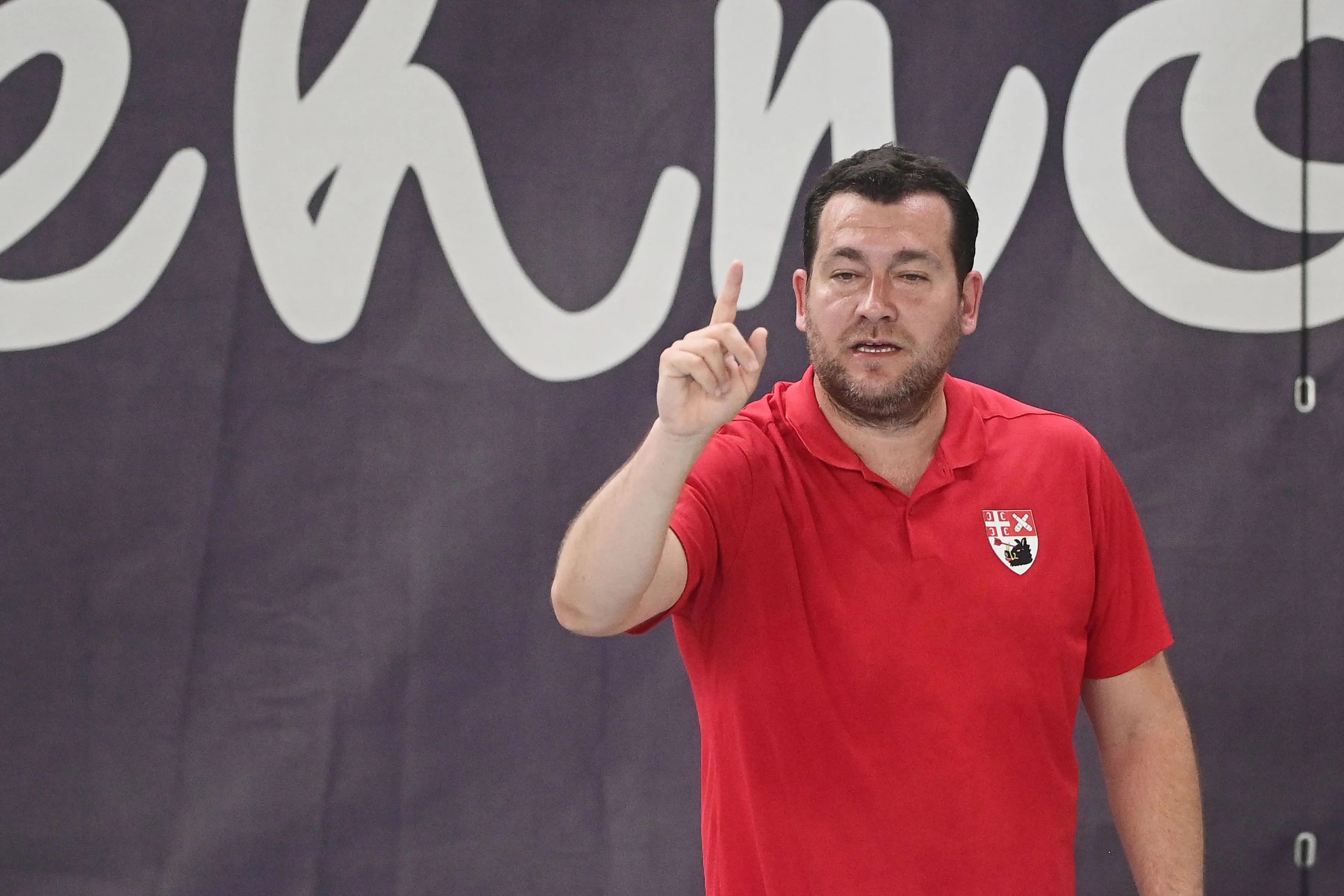 Uro&scaron; Stevanović
