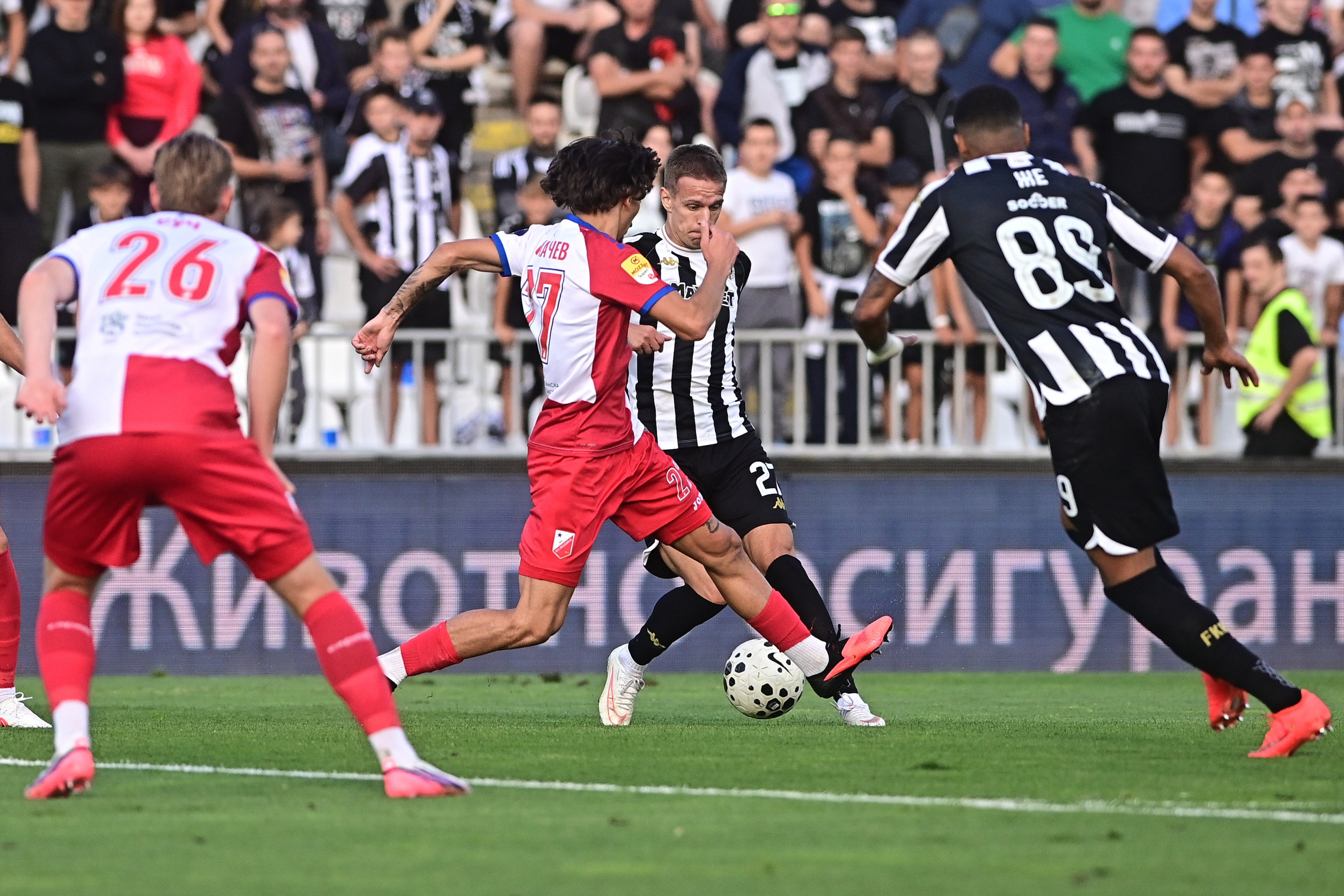 Partizan - Vojvodina