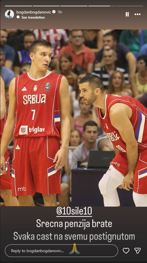 Bogdanović se oglasio zbog Lazića Bogdanović se oglasio zbog Lazića