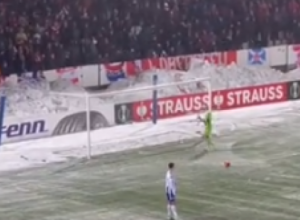 PREKINUT MEČ LIGE KONFERENCIJA Razlog je bizaran, gostujući navijači su pretrerali (VIDEO)