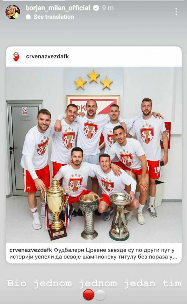 MILJENIK "DELIJA" ODUŠEVIO NAVIJAČE Milan Borjan se vratio u Crvenu zvezdu