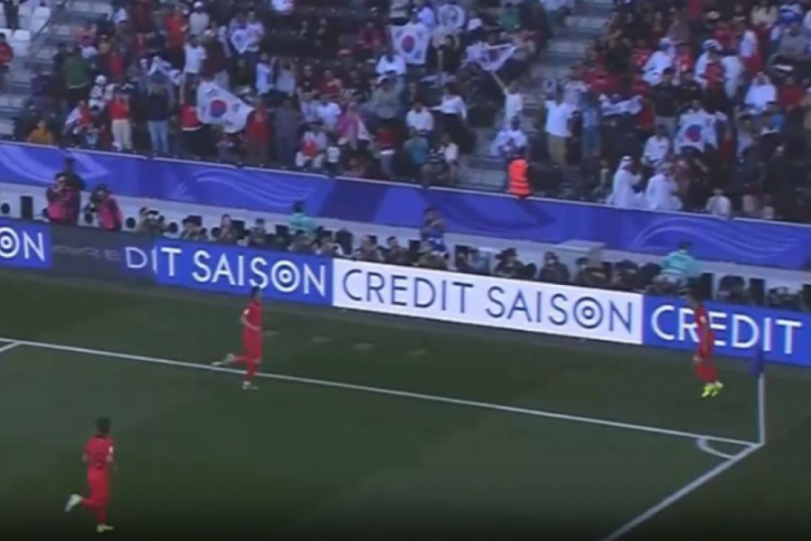 MAJSTORIJA HVANGA Vezista crveno-belih postigao gol na Azijskom kupu (VIDEO)