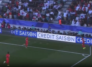 MAJSTORIJA HVANGA Vezista crveno-belih postigao gol na Azijskom kupu (VIDEO)