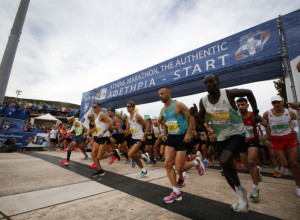 HOROR NA MARATONU Povređeno preko 800 učesnika, ima i mrtvih