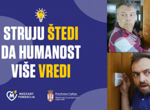NELE I OKI PORUČUJU „STRUJU ŠTEDI“: EVO U ČEMU JE KLJUČ ZA OSVAJANJE FIĆE Fondacija Mozzart i Ministarstvo rudarstva i energetike vas nagrađuju za štednju električne energije