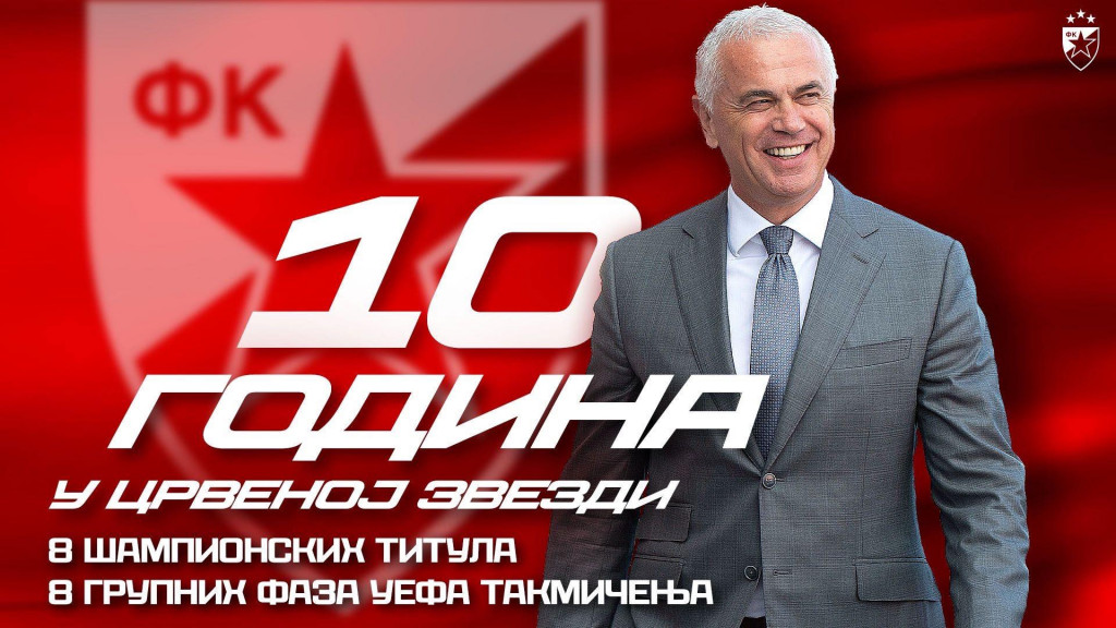 DECENIJA USPEHA Zvezda obeležava 10 godina od dolaska Terzića na mesto generalnog direktora