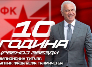 DECENIJA USPEHA Zvezda obeležava 10 godina od dolaska Terzića na mesto generalnog direktora