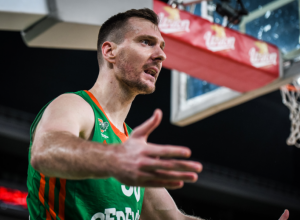 VREME PROMENA U LJUBLJANI Cedevita Olimpija ostala bez važnog igrača