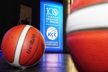 TVOJE IME ZAUVEK OSTAJE U ISTORIJI Oglasio se KSS povodom smrti Dražena Dalipagića