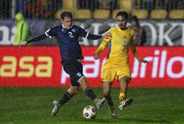 NAPADAČ STIŽE NA "MARAKANU" Zvezda spremila 5 miliona evra za reprezentativca